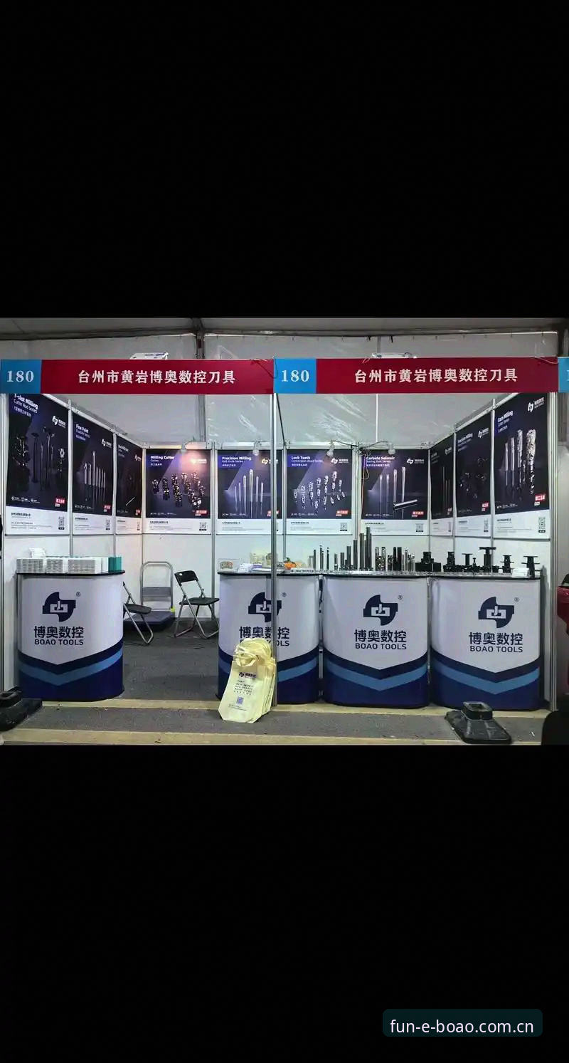 博奥体育APP怎么安装 2025博奥体育官网安装全流程深度解析:从下载到配置的详细解读