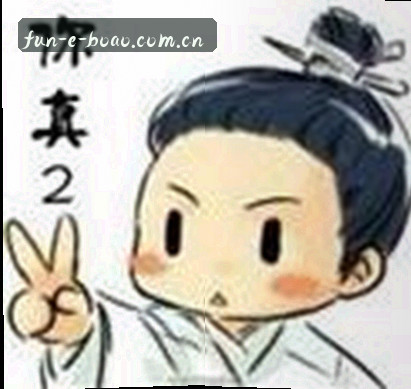 陈浩